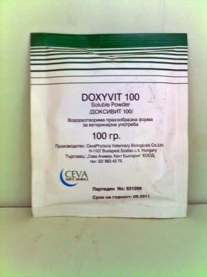 Доксивит 100 премикс концентрат