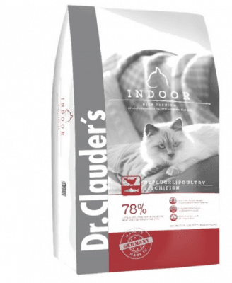 High Premium Cat Indoor - храна за котки ,живеещи предимно вкъщи - различни разфасовки