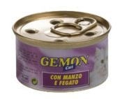 "Пастет за котки" - Различни вкусове