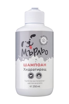 Мърльо - хидратиращ шампоан за кучета, 250 мл.