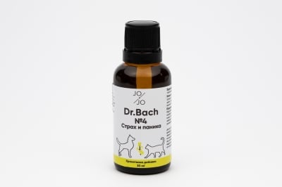 Капки с растителни екстракти на д-р Бах, №4, Страх и паника - за кучета и котки, 30 мл 