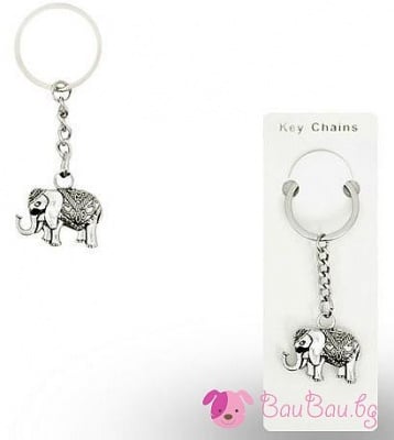 Ключодържател с гравирано слонче