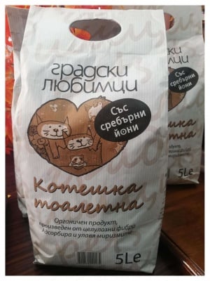 Котешка тоалетна + сребърни йони City Pets Градски любимци 5L