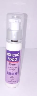 КРЕМ КОНСКО ЧУДО С ЕЛАСТИН 40МЛ