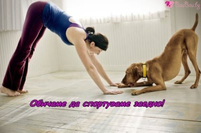 Сутрешна йога