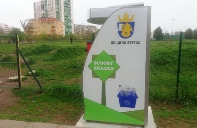 Машина за хранене на животни