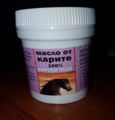 КОНСКО ЧУДО - МАСЛО ОТ 100% КАРИТЕ, 20 гр.