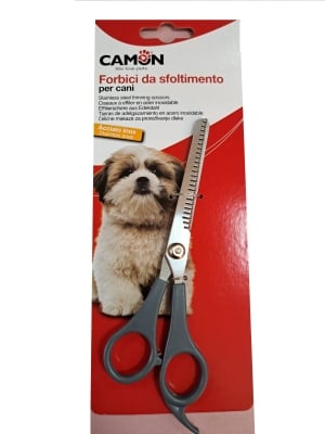 Ножица - 20см