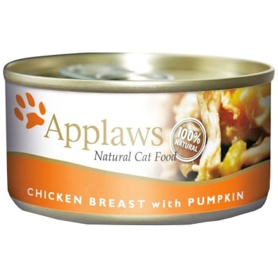 "Chicken Breast & Pumpkin" - Месни хапки за коте с пилешко и тиква