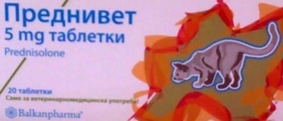 Преднивет 5 мг 