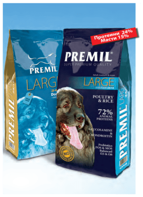 Large 24/15 - за едри и гигантски породи, 15 кг