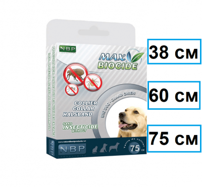 Каишка за кучета Max Biocide с Гераниол - различни размери