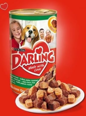 "Purina" - Месни хапки заек и пуйка 