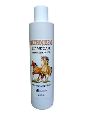 ЛЕЧЕБЕН ШАМПОАН ИХТИОДЕРМ - за чувствителен скалп, успокоява сърбежа, 250 мл.