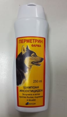 Шампоан Перметрин (Олигард) - за кучета, 250 мл.