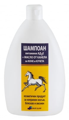 Шампоан с Канела и АД3Е, 500 мл.