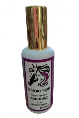Лечебен лосион-спрей Конско Чудо - против косопад и за бърз растеж