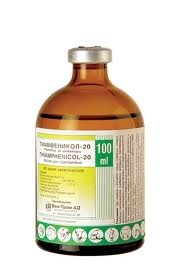 Тиамфеникол - 20 % разтвор за инжекции