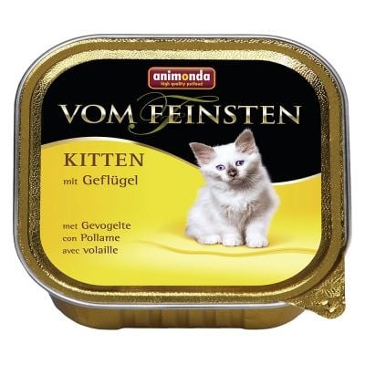 "Von Feinsten Kitten" - Пастет за малки котета различни вкусове