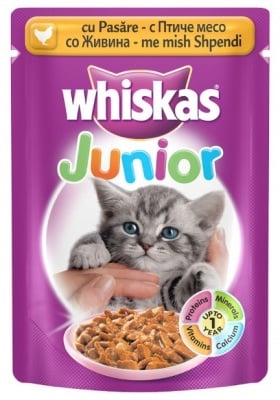 "Whiskas Junior" - Пауч за малки котки с различни вкусове