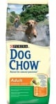 "Dog Chow Adult" - Храна за зрели кучета с пилешко и ориз 15 кг.