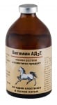 Тривитаминол/АД3Е - маслен разтвор, 100 мл.