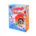 Комплект Оцвети си сам къщичка - касичк