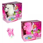 Кученце с дистанционно