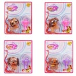 Кученце с купа