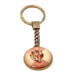 Ключодържател с лик на тигър