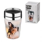 Термо чаша кон малка, 270 мл.