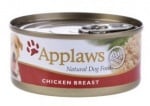 Applaws Месни хапки за куче  156гр - различни вкусове