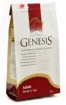 Genesis Lamb & Rice за израснали кучета със склонност към алергии или с чувствителна кожа -2 кг