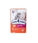 Club 4 Paws, Пауч за коте, Говеждо в сос, 100гр