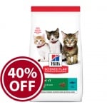 Hill's Science Plan Kitten с риба тон - Суха храна за подрастващи котенца и за бременни и кърмещи котки- 0.300кг