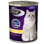 Butchers Classic Pro Series chunks in jelly - консервирана храна за котки - два вкуса