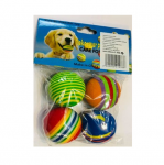 Играчка за куче/ коте топчета 4х4.2см