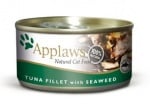 Месни хапки  Applaws 70гр - различни  вкусове