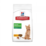 "Hill`s Science Pla Feline Kitten Healthy Developmen Chicken" - Пълноценна храна с пилешко за подрастващи котенца от отбиването до 1 година, бременни и кърмещи котки