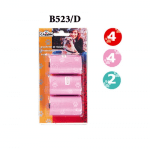 Торбички за отпадъци - 3бр - различни цветове