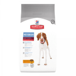 "Hll's Science Plan No Grain" - Храна за кучета с чувствителност към зърнени култури