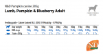 Пълноценна храна за кучета в зряла възраст N&D Pumpkin Lamb&Blueberry АГНЕШКО, ТИКВА & БОРОВИНКИ  - 285гр
