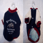 Яке полар с кожени ръкави