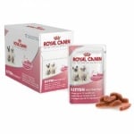 "Kitten Instinctive" - Пауч за малки котета от 4 до 12 месеца