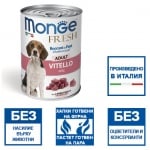 Хапки в пастет за кучета в зряла възраст Monge Fresh Adult, с телешко месо, 400гр