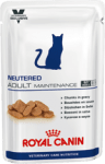 Roayl Canin VCN CAT Neutered Adult Maintenance Pouch - пауч за кастрирани котки 0,100 кг