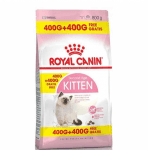 Royal Canin Kitten 400ГР+400ГР - Балансирана и пълноценна храна за котки.Специално за подрастващи котенца (до 12 месечна възраст