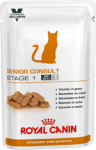 Royal Canin VCN CAT Senior Consult Stage 1 - паучове за кастрирани котки над 7 години  0,100 кг