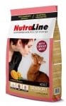 "Nutraline Cat Sensory" - Храна за котки над 1 година