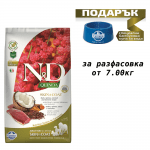 N&D QUINOA SKIN & COAT- Пълноценна храна с киноа за кучета в зряла възраст над 1г. за всички породи при чувствителен стомах, за здрава кожа и козина- с патешко, кокос и кукума- три разфасовки